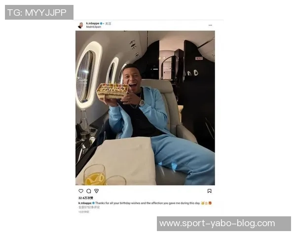 姆巴佩庆祝27岁生日感恩球迷祝福温暖心灵的特别时刻